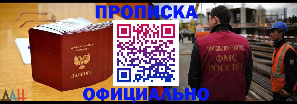 форма 3 в Боре